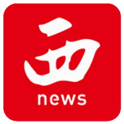 西西新闻-国家互联网新闻服务许可网站