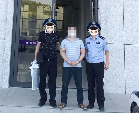 追逃不停歇！安康市汉滨区公安协外抓获4名网上逃犯