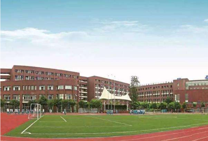 <b>西安长安大学城附属学校项目进展顺利 建成后可新增学位6300个</b>
