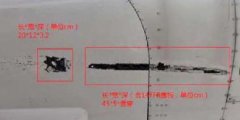 <b>官方最新披露：西安飞攀枝花航班机身撕裂险“机毁人亡”</b>