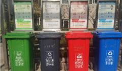 <b>西安垃圾分类实施一年：城管谈垃圾混装混运问题</b>