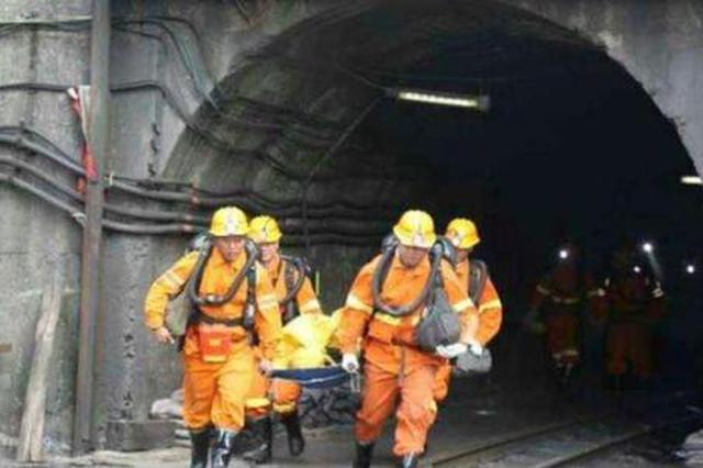 <b>陕西铜川乔子梁煤矿事故搜救结束，8名失联人员遗体均找到</b>