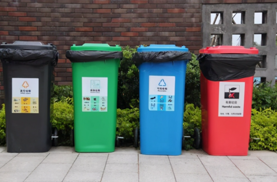 <b>西安市长安区：智能化管理让垃圾分类更高效</b>