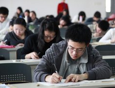 <b>陕西省全国硕士研究生招生考试于2020年12月26日-28日举行</b>