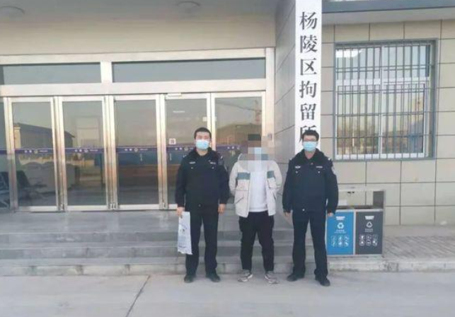 <b>杨凌一男子拒不配合小区防疫登记还打人 被拘十五天</b>