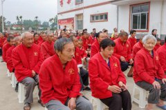 汉中市养老产业协会成立