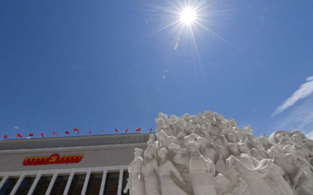 <b>7月15日起！中国共产党历史展览馆正式开放 每日限3000人</b>