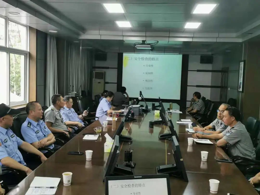 <b>汉中西乡法院法警大队开展安全检查业务技能培训</b>