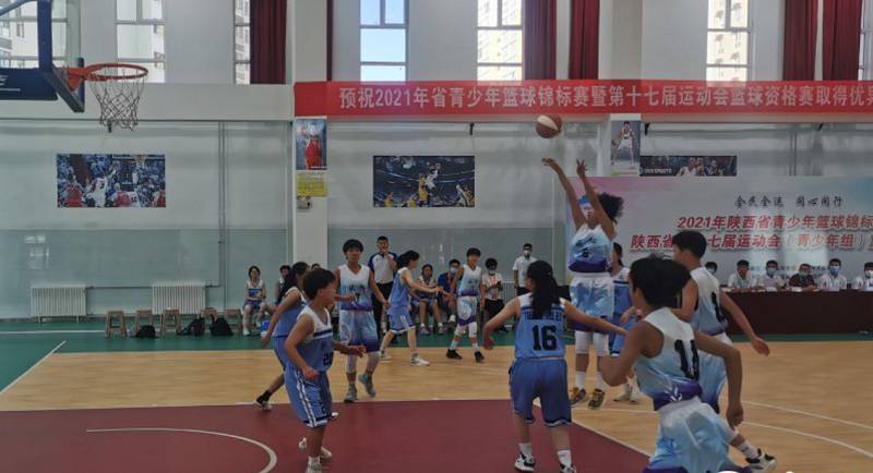 <b>陕西省十七运会（青少年组）篮球资格赛在榆林举行</b>