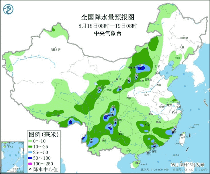 <b>重要提醒：今天陕西北部等地有中到大雨</b>