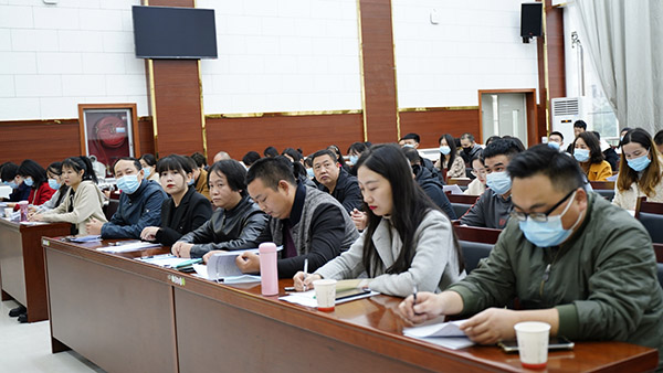 <b>汉中市青年书法家协会第五次会员代表大会顺利召开</b>