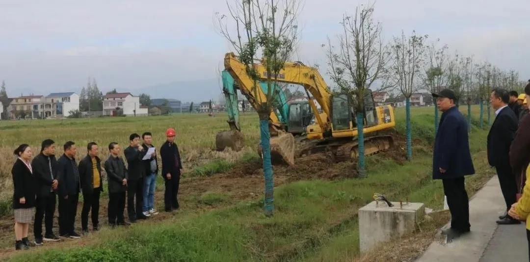 <b>总投资700万元 汉中南郑协税镇千亩稻渔综合种养示范基地项目开工</b>