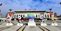 <b>11月3日18时起 汉中火车站北站房暂停使用</b>