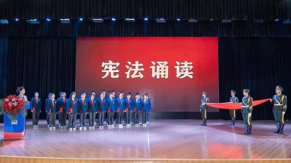 <b>陕西省2021年“红领巾法学院” 青少年普法主题活动在西安举办</b>