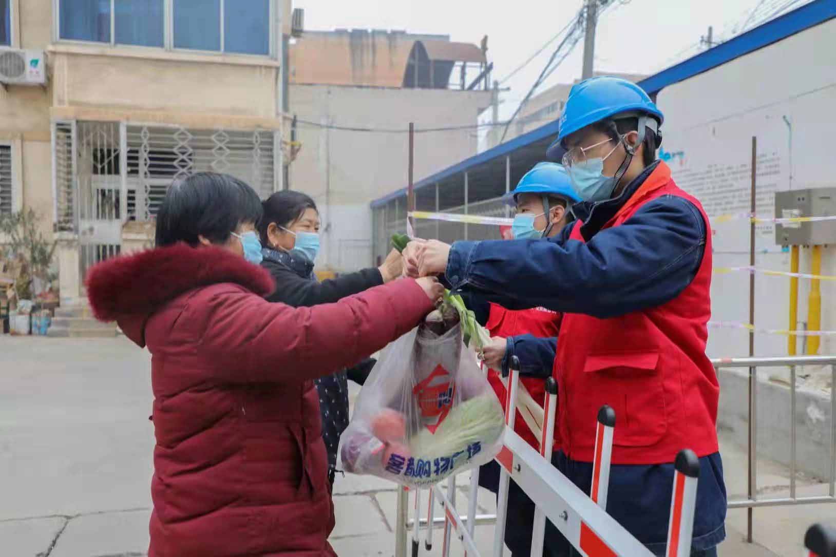 <b>居家隔离买菜怎么办？国网咸阳的这个服务队给你送菜上门，安排！</b>