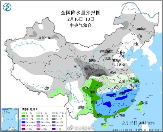 <b>2月16日起，安康市再迎雨雪天气</b>