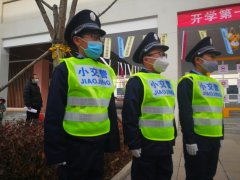 <b>铜川公安交警三大队：猜灯谜学知识 上好交通安全“开学第一课”</b>