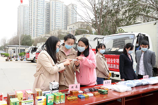 <b>集中销毁！陕西省药监局“亮剑”假冒伪劣药品</b>