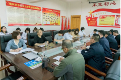 <b>榆林市中心血站召开疫情防控工作专题会议</b>