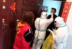 <b>铜川市印台区：志愿“红马甲”铸牢“防疫墙”</b>