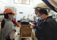 <b>安康市市场监管局突击检查4家热门网络餐饮店 发现2家存在环境卫生不达标</b>