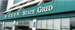 <b>国网榆林供电公司实施杆基拆除工作 美化市容喜迎十七运</b>