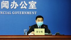 陕西：打造5条千亿级产业链为乡村振兴赋能