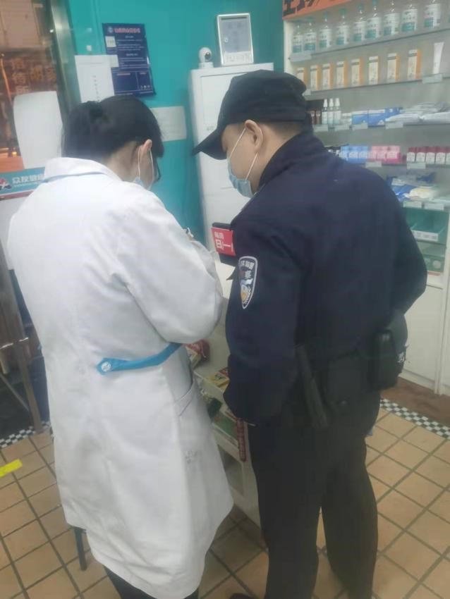 <b>“警方”称女子涉及“260多万”诈骗案件 咸阳警方：假的！</b>
