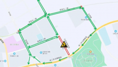 <b>注意！4月1日起西安曲江新区公园南路南段封闭施工</b>