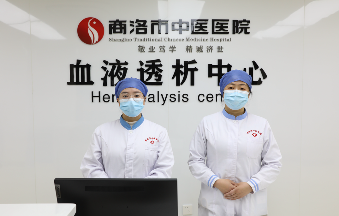 <b>商洛中医医院血液透析中心4月上旬正式开诊</b>
