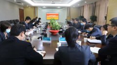 <b>农行榆林分行召开机关青年理论小组集体学习会议</b>