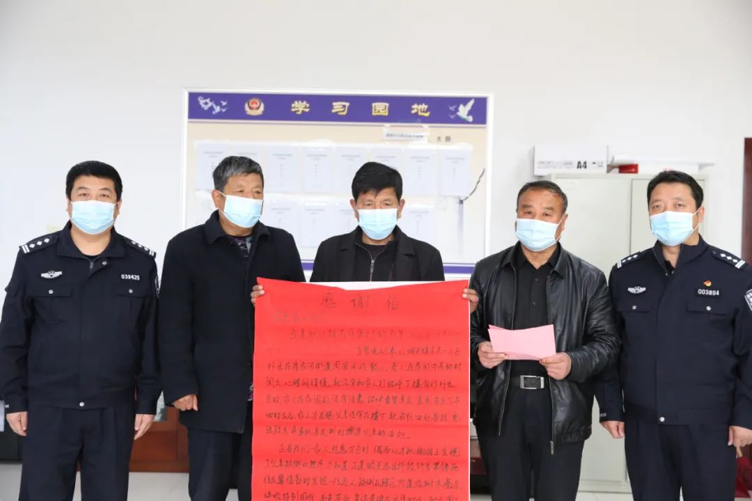 <b>“冻人”更动人！咸阳民警下水救人 家属送来感谢信</b>