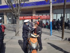 <b>集中整治+宣传教育 府谷交警多举措开展摩托车交通安全教育及整治行动</b>