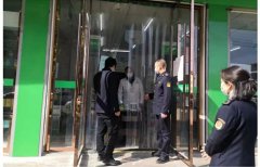 <b>南郑区开展药品专项整治行动 责令整改7家、行政约谈2家</b>