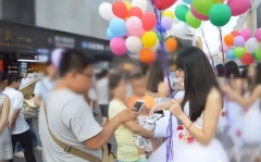 <b>微信转发信息免费送气球 靖边县女子导致家人被骗3万元</b>