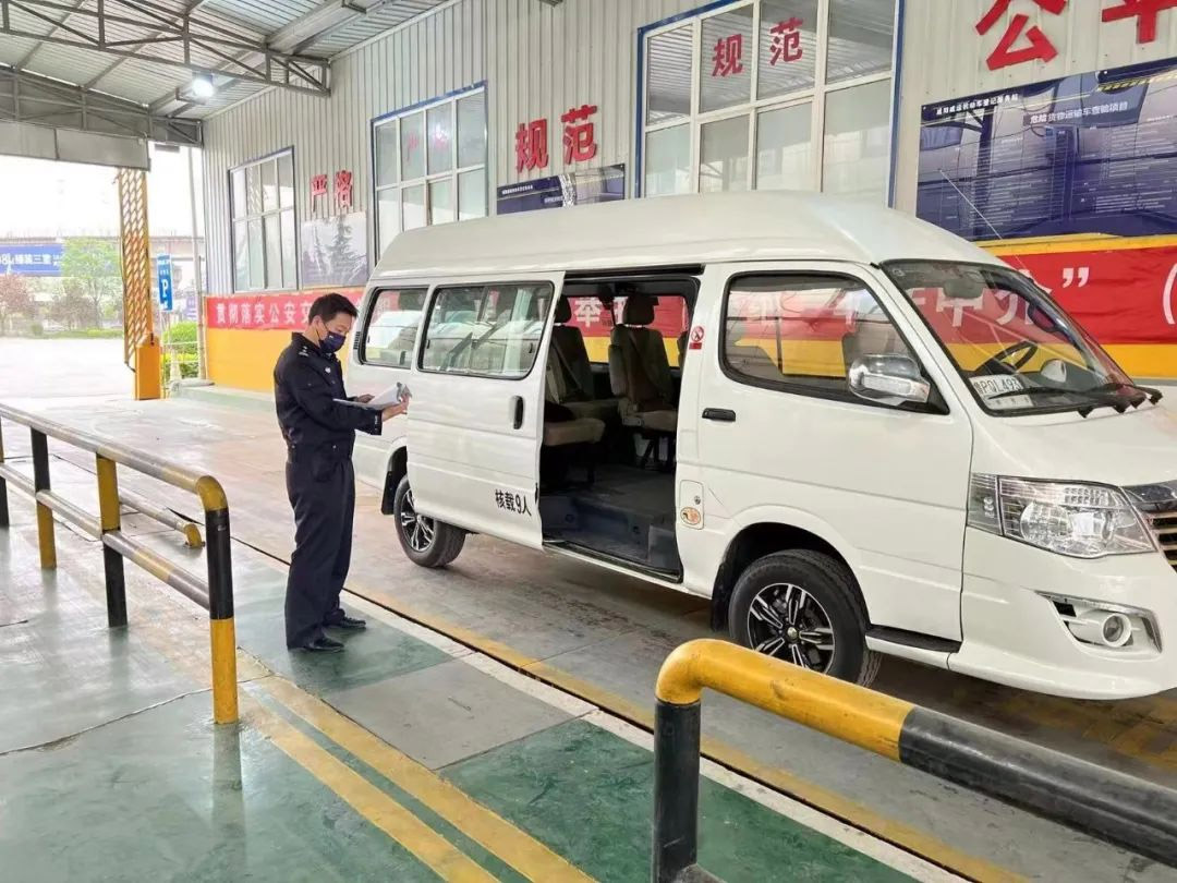 <b>咸阳公安推出车驾管便民利企6项举措 跑出“放管服”改革“加速度”</b>