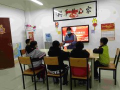 <b>汉中市未保中心开展“4.15”全民国家安全教育日宣传活动</b>