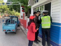 <b>汉中开展交通秩序大提升联合执法集中统一行动</b>
