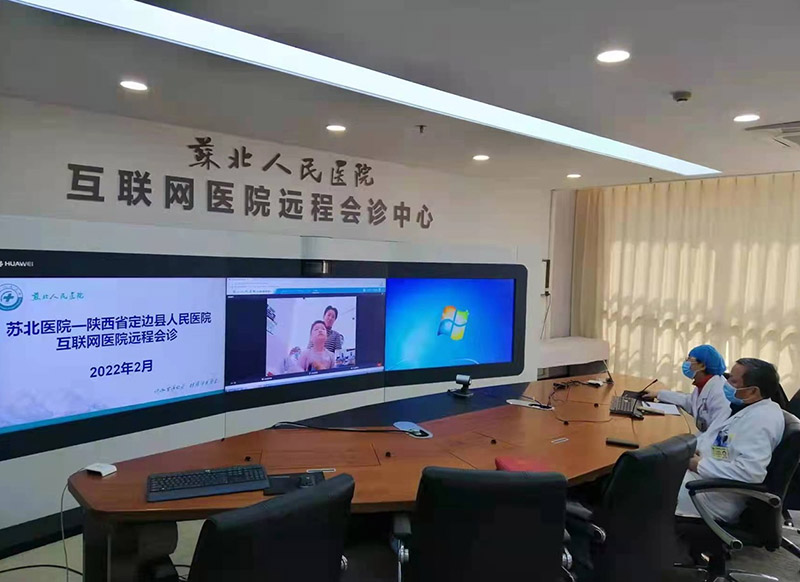 <b>苏陕帮扶情谊深 对口支援谱新篇</b>