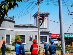 <b>国网咸阳供电公司：增容布点为居民夏季用电保驾护航</b>