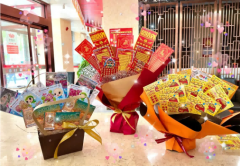 <b>榆林福彩人DIY创意彩票花束受追捧</b>