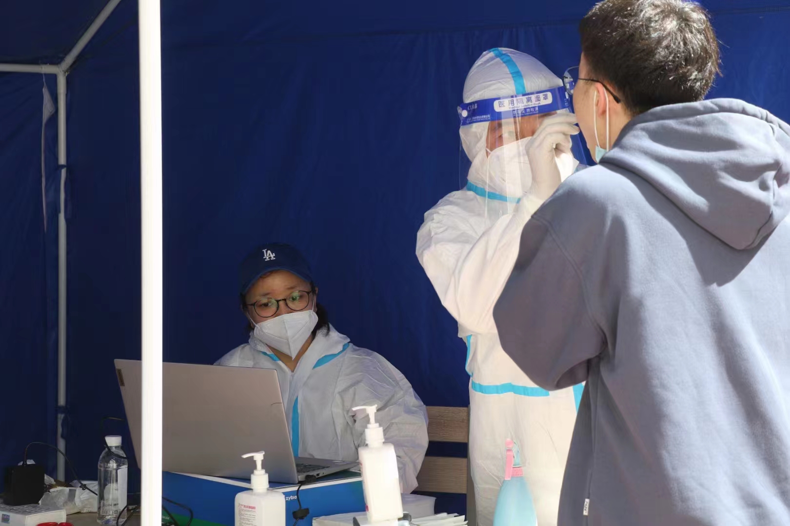 <b>5月6日起 榆林市横山区部分区域开展第二轮大规模核酸检测</b>