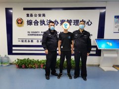 男子发“抖音”骂交警 富县警方：没的说“盘“他