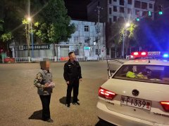 <b>两位老人误入高速 汉中高速交警暖心救助</b>