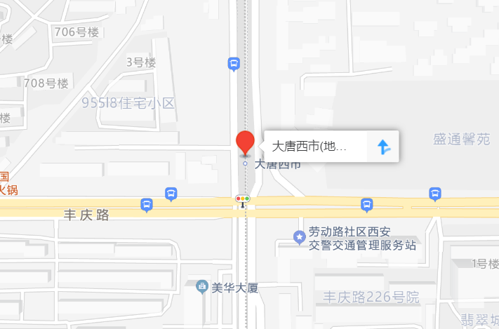 <b>西安地铁6号线二期年内建成通车！！（具体开通时间请以实际为准）</b>