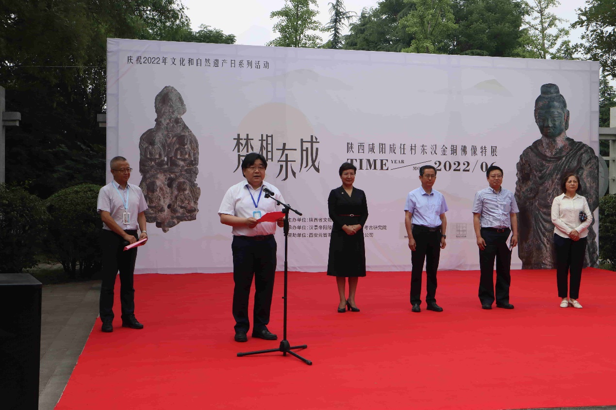 <b>中国最早金铜佛像首次在汉景帝阳陵博物院展出</b>