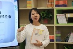 <b>2022年西咸新区中小学教学能手 沣东新城第七学校英语教师——杨晓</b>