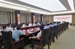 <b>汉中市与省国防企业创新发展促进会举行座谈会暨战略合作框架协议签约仪</b>