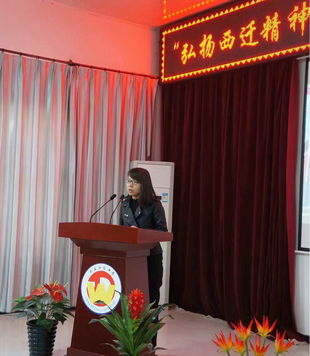 <b>2022年西咸新区中小学教学能手 沣西新城大王初级中学语文教师——吴朝娟</b>