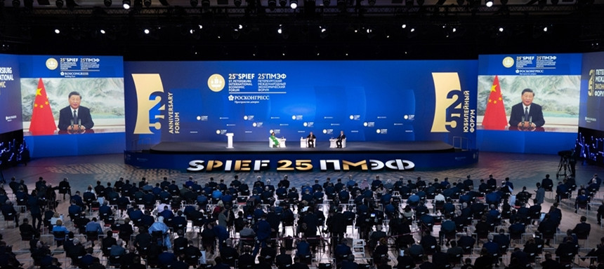 习近平出席第二十五届圣彼得堡国际经济论坛全会并致辞